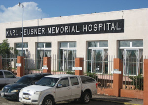 Karl Heusner Memorial Hospital