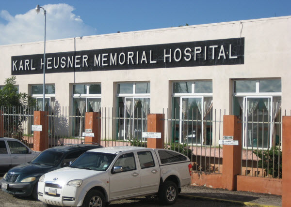 Karl Heusner Memorial Hospital
