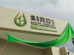 SIRDI-1-0001